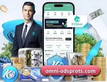 od体育官方网 APP