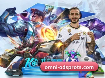 od体育官方网 APP